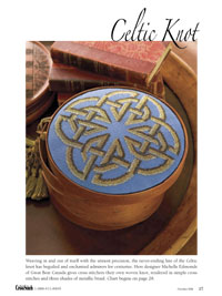 See our featured project in this issue of Just CrossStitch magazine!